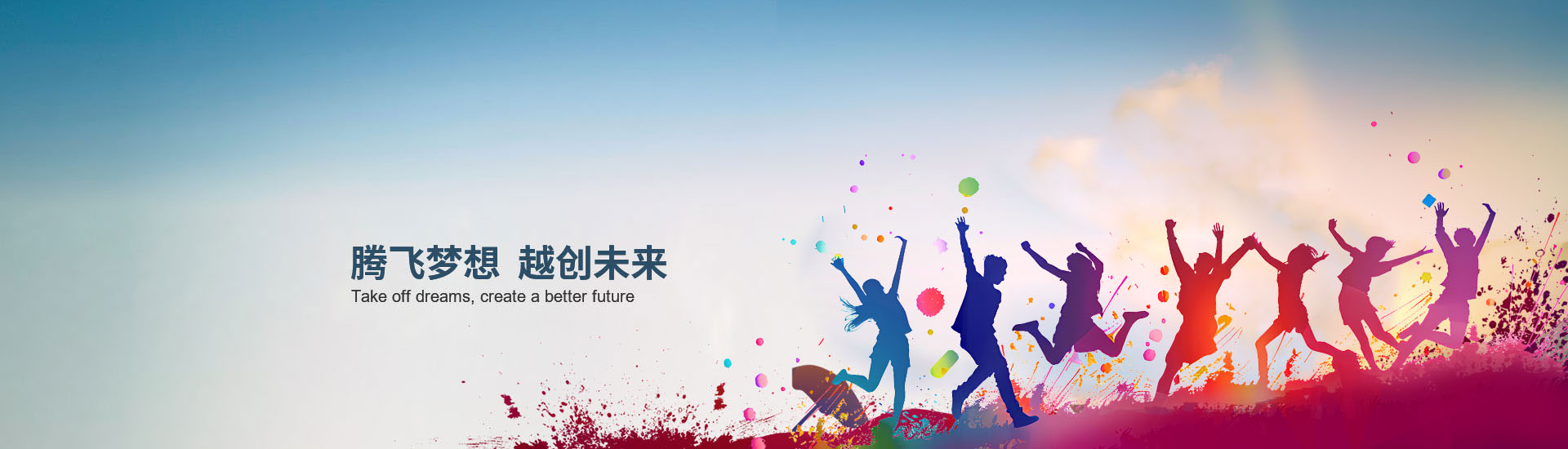 走进开云手机web版登录入口_开云(中国)