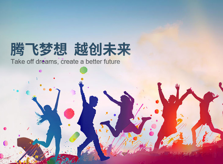 走进开云手机web版登录入口_开云(中国)