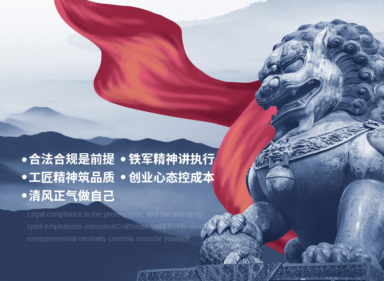 开云手机web版登录入口_开云(中国)
文化