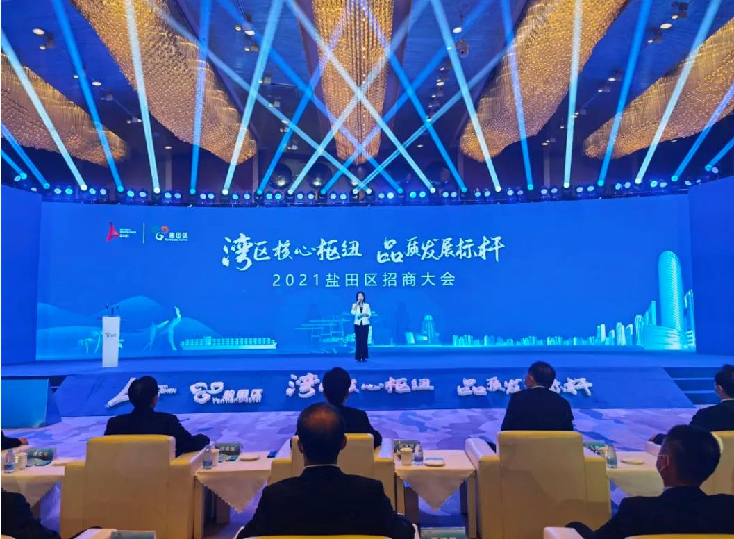 共建智慧盐田|开云手机web版登录入口_开云(中国)建筑深圳博建正式签约及落户深圳盐田！
