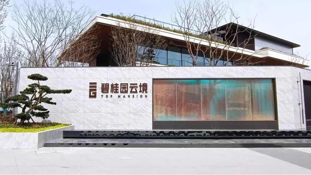 奋斗正当时⑥|开云手机web版登录入口_开云(中国)建筑“豫”中完美开放实录