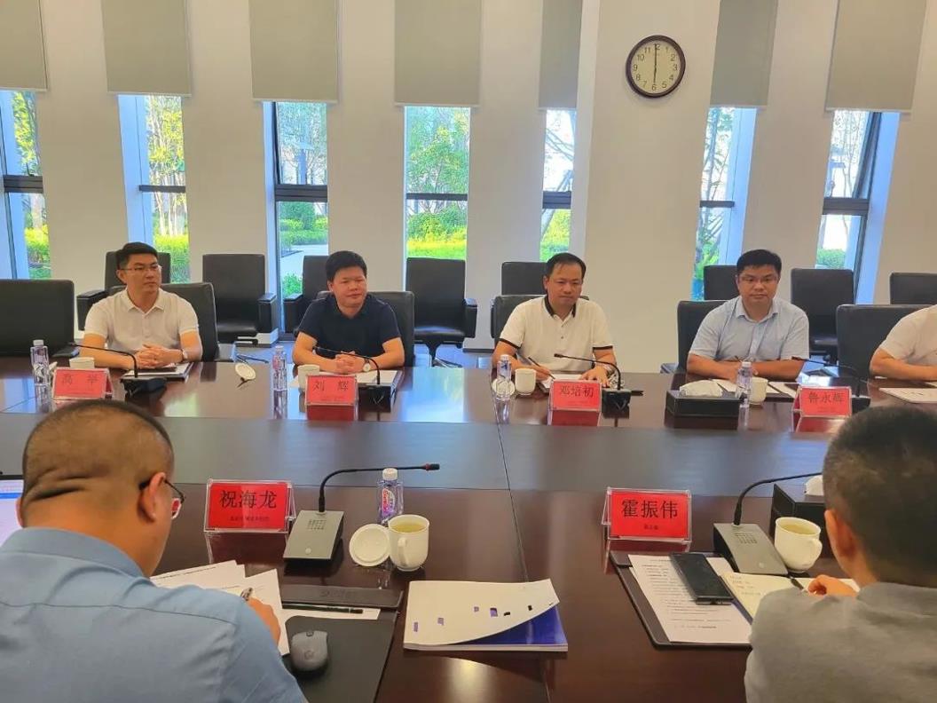 携手共进|联东集团与开云手机web版登录入口_开云(中国)建筑举行交流座谈
