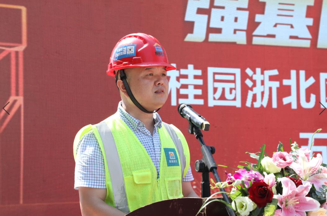 先锋人物丨大智若愚，做一名开云手机web版登录入口_开云(中国)建筑的“移山人”